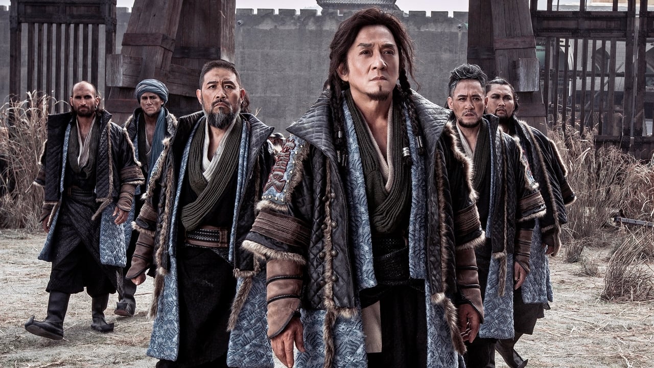 Меч дракона (2015) Dragon Blade