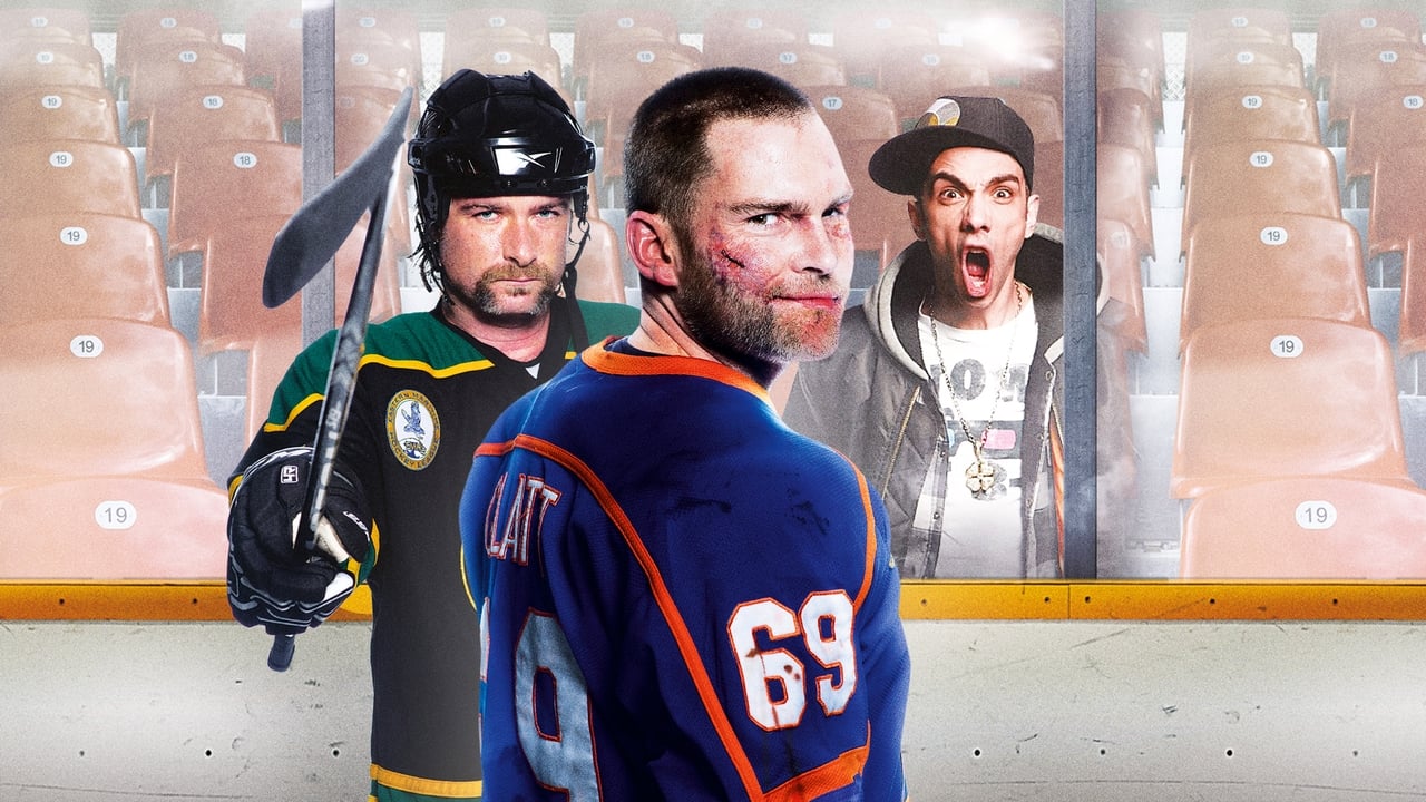 Вибивайло (2011) Goon